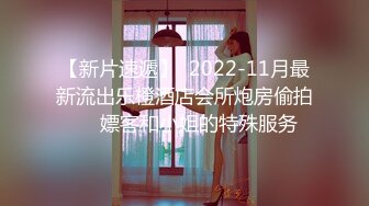 千人斩星选约了个牛仔短裤萌妹子，换上女仆装近距离口交沙发上操，上位骑乘后入大力猛操