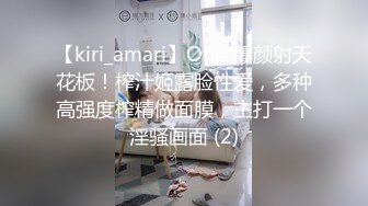  考完试放假家里人都去上班了 体育系小哥把C奶漂亮女友约到家里来操逼妹子活不错