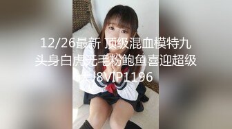 ⚫️⚫️熟女控必备！大神醉操同学妈妈风骚熟女王阿姨，黑丝内裤开洞无套啪啪内射，穴门大开相当刺激