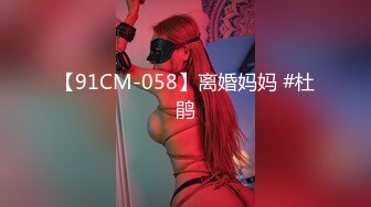 【新片速遞 】 丰满黑丝小骚妇，吊钟奶子，全裸躺下特写全身，大蝴蝶粉穴，道具自慰插穴