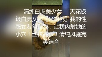  漂亮短发美女 我进去了 你舒服吗 被无套输出 表情舒坦 无毛鲍鱼 小娇乳 拔吊射肚皮