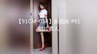 FC2PPV 3103691 借金のため家に押し掛けた巨根に犯され～私立女子校③債権者の娘～