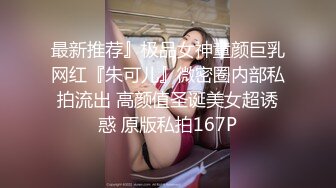 MPG-0083 李蓉蓉 顶撞傲娇女领导 淫靡生活物语 麻豆传媒映画