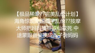 《重磅核弹✿稀缺资源》私密猎奇部落付费群贵宾席专属福利~颜值巅峰八位极品CDTS露脸各种淫荡自拍~各个绝品~最懂男人的人