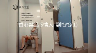 [2DF2] 小伙床战异国高素质性感气质大奶美女,魔鬼身材,性感情趣黑丝,翘着屁股激烈后插,连干2次彻底征服![BT种子]