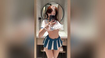 【OF性感✨尤物】♘❤沖田杏梨♘❤日本福利姬巨乳女优 极品美腿 颜值在线 质量上乘 身材好的沒話說