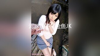 230OREMO-056 女子100m走出場A