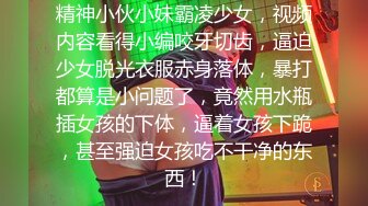 原创 玩弄女友的美丽私处，完美巨乳！手写验证