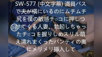 【新片速遞】  爬墙偷窥大奶妹子洗完香香 光屁屁玩手机 这身材不错 巨乳超诱惑