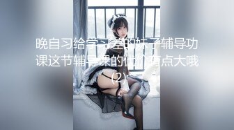  2024-12-04 蜜桃影像PM-086操爆黑丝小妈