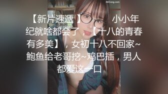 爆裂黑丝巨乳女友最后通牒周末你玩游戏还是玩我1