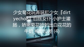 3P群P淫乱派对一❤️绿帽老公和单男3P淫妻