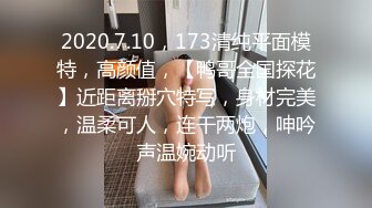 -高颜值气质美女为了借钱不惜在家扣穴道具自慰插出白浆