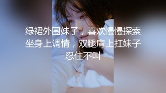 小夫妻沙发上无套多姿势啪啪操逼，睾丸好大，一顿猛操