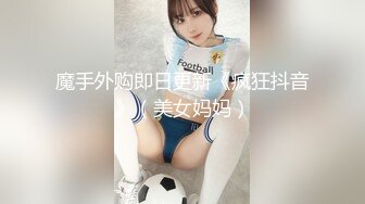 超强腰力健身骚货~用蜜桃臀玩弄鸡巴让男友随意内射~Alexa Peach（P站）视频合集【87V】 (50)