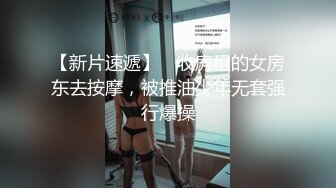 MD0107姐姐以身作愛 巨乳姐姐肉身安慰失戀弟弟-张云熙