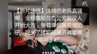 某学院舞蹈系漂亮学生妹