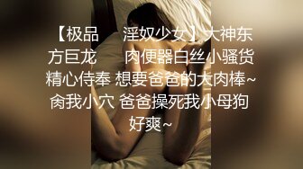 『热辣宝贝疯狂夜』极品黑丝少妇与健身猛男沙发激情做爱 无套暴力抽插 喷血震荡臀浪 后入控福利 高清720P版