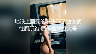 小鸟酱高清女同舔穴自慰