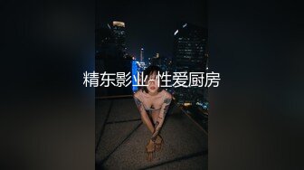 ❤️❤️文静清秀颜值美女，和男友草小骚逼，舌吻调情，疯狂摸穴，半脱内裤站立后入，骑在身上操