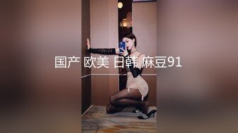 后入89年少妇