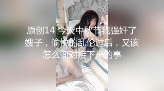 探花小飞哥酒店高端约炮❤️2800元温柔听话的小美女小穴敏感水又多让她激情口爆吞精