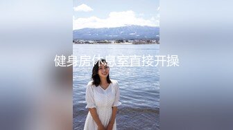 爸爸进房间交女儿功课时突然脱下她衣服