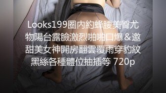 ★☆全网推荐☆★熟女阿姨 被大洋吊操的很舒爽 淫水超多 内射一丢丢