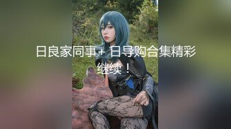 和好兄弟一起在浴室操女朋友