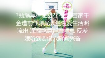 清纯可爱美女上位