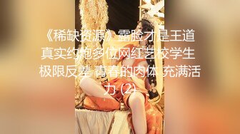 寻花偷拍系列-男主3500约操身材苗窕的洋装美女…