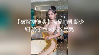 和大屁股女经理厕所偷情