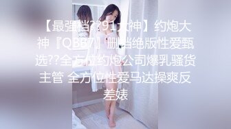 【新片速遞】 漂亮轻熟女吃鸡啪啪 身材丰满 小穴又舔又抠爽到抽搐不停 被无套输出 内射 操的非常满意 