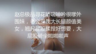 ★☆【摄像头泄密】★☆极品夫妻客厅房间啪啪 摄像头被发现也不拆