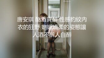 极品网红女神 美腿尤物御姐女神〖苹果〗我的极品女室友2，性感碎花裙黑丝小高跟，被操的不要不要的