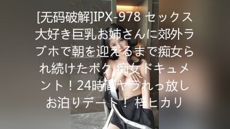 2024年3月，童颜巨乳小萝莉，【Olivia】，被大佬们已经调教成功了，超会撩骚，淫贱反差时刻挑逗