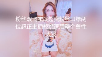 你的共享女友