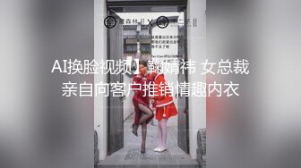 气质甜美外围小少妇  手伸进内裤揉搓肥穴 镜头前深喉扛起大长腿