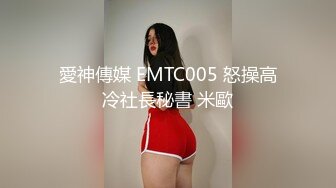 淫蕩小隻馬特殊體位瑜伽訓練