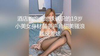 (sex)20231203_私人玩物_1185442084