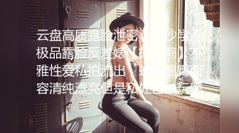 被雇主强上的熟女家政妇