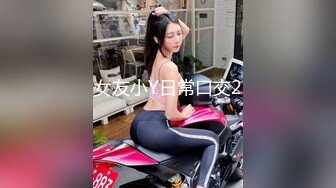 巨乳极品身材反差母狗被玩弄