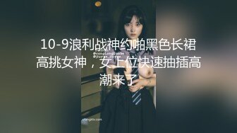 后入老婆！淫水直流