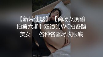 推特大神-极品女友女仆装骑乘打桩做爱操喷水 嗲声嗲气“BABA 好粗啊”