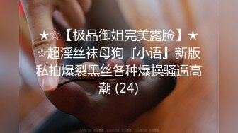 国际庄00后美鲍