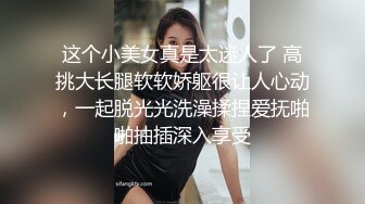 STP19023 3500网约极品外围 高颜值女神 甜美温柔