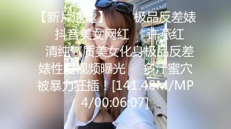 精彩对白！刚和男友吵架的妹子找我玩被半推【完整版68分钟已上传下面】