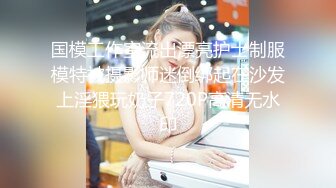 STP24378 短发外围小姐姐  娇小玲珑气质佳 C罩杯美乳翘臀 观音坐莲配合温柔精彩必看 VIP2209