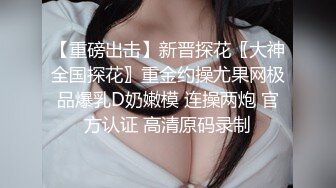 果冻传媒 91kcm-137 幽灵系美少女-莉娜