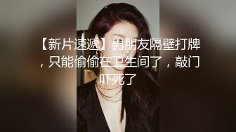 Al&mdash; 芒果 喜欢做爱